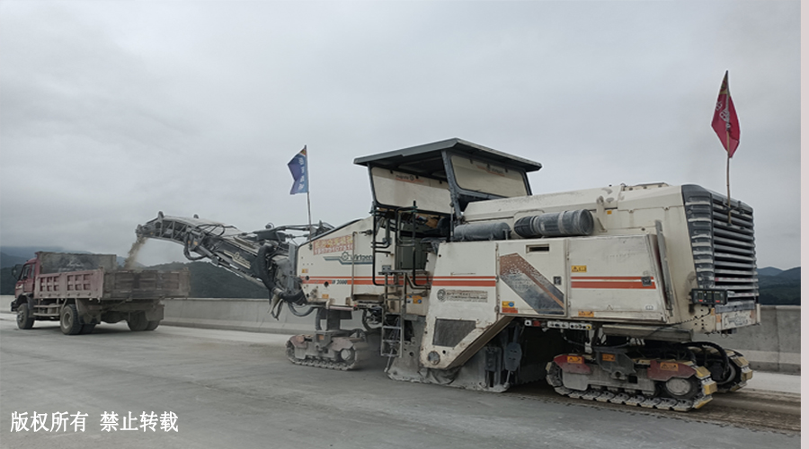 銑刨機(jī)租賃